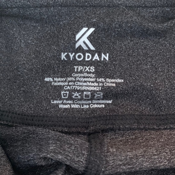 Leggings - Picture 5 of 5